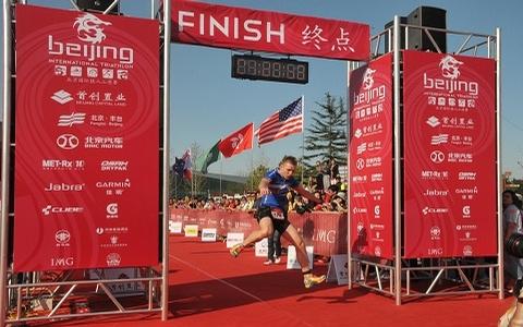 Defending Champions Return for Beijing International Triathlon