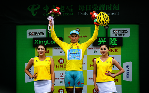 2016 Tour of Hainan