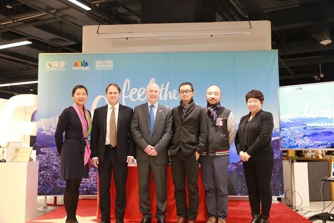 China's largest online outbound travel agency to open storefront in Queenstown