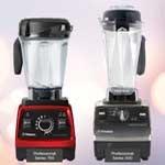 Gift the perfect blend with a brand new Vitamix