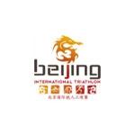 2015 Beijing International Triathlon Draws Elite International Pro Field For Race On September 20